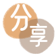 防城港信用卡商家平台☀️诚信信用卡24小时在线接单 - 张掖信用卡